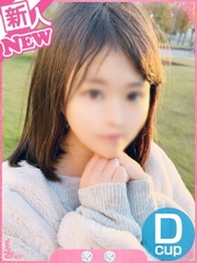 わかば☆完全業界未経験☆