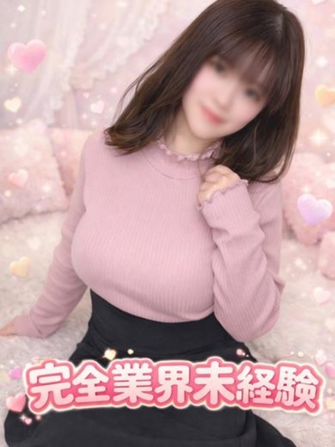 うらら☆完全業界未経験