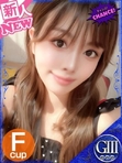 ひまわり☆見惚れるミニマム巨乳