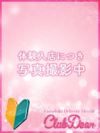 こはる☆感度最高ヌレヌレ少女☆