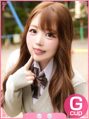 えみり